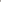 Emmalyn Patchwork Button Jeans - Grey - Stellouette