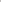 Mavis Camouflage Patchwork Cargo Jeans - Stellouette