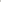 Clayta Wrapped Belted Coat - Grey