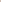 Dionte Off Shoulder Ruched Mini Dress - Beige