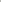 Fennia Lace Trim Wool Pants - Grey